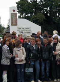 Ленск, школа номер 1. 1 сентября 2008 года