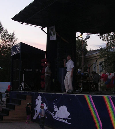 День города в Ленске, 2010 год