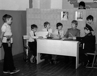 Ленск, школа номер 1. Коллекций фотографий 1979-1985 годов. Автор фото Дмитрий Попов