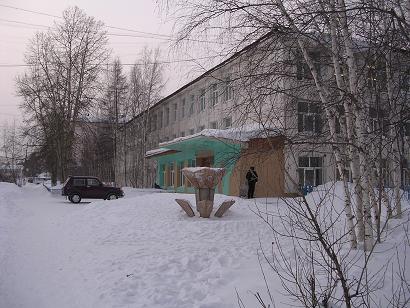 Школа номер 3, город Ленск