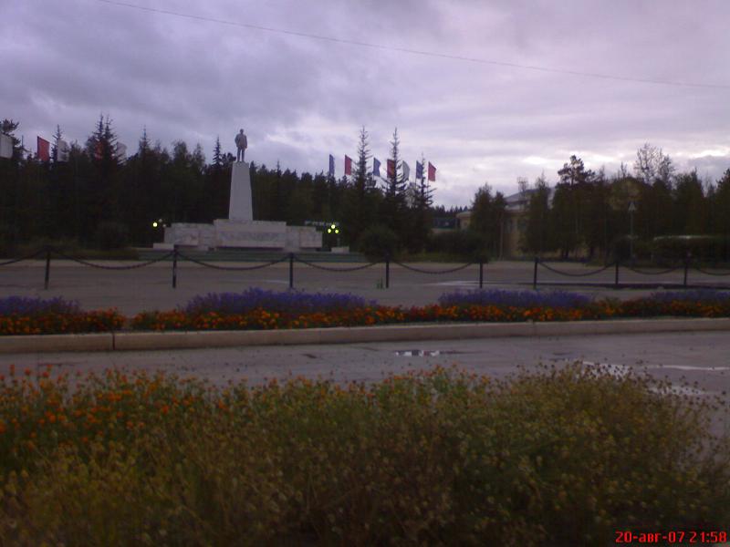Площадь Ленина, город Ленск