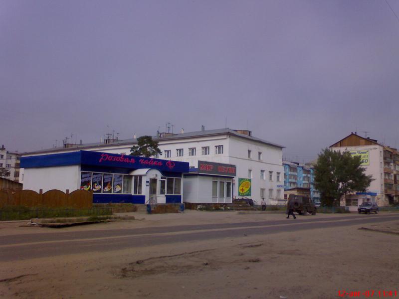 Улица Первомайская, Ленск