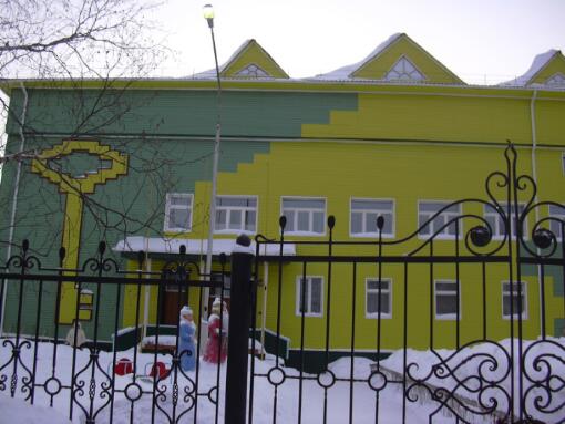 Детский сад Золотой ключик, город Ленск