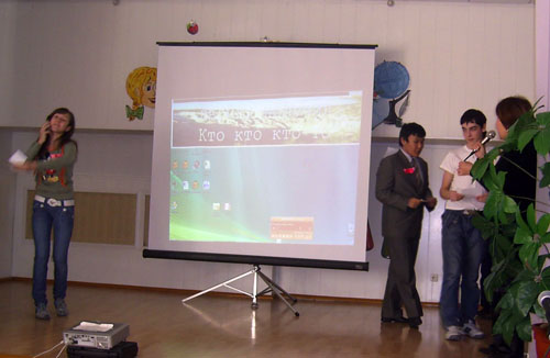 Ленск. Школа лидеров. 2009 год. Фотография сайта школы номер 1 города Ленска