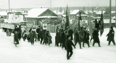 Ленск, 1964 год