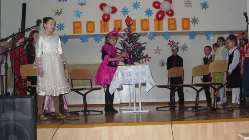 Ленск. Рождественские встречи в 1 школе. 2009 год. Фотография сайта школы номер 1 города Ленска