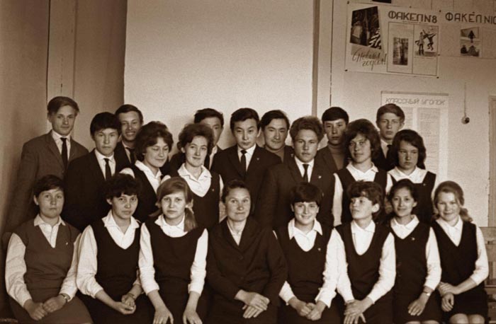1966 год, класс 11А. Ленск, школа номер 1