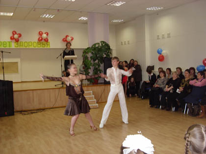 Торжественное вручение стипендий, 16 января 2009 года. Школа номер 1, город Ленск