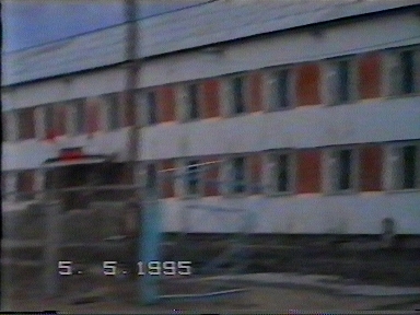 Школа № 1, г. Ленск, 1995 год