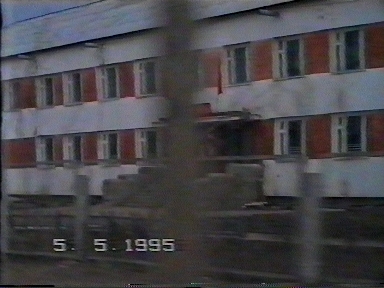Школа № 1, г. Ленск, 1995 год