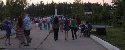 День города. Ленск, 18 июля 2009 года. Владелец фотографии - сайт школы номер 1 города Ленска