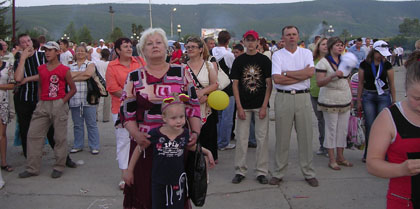 День города. Ленск, 18 июля 2009 года. Владелец фотографии - сайт школы номер 1 города Ленска