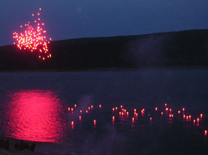 День города. Ленск, 18 июля 2009 года. Владелец фотографии - сайт школы номер 1 города Ленска